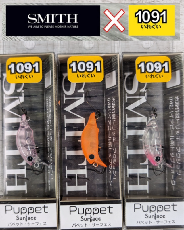 MADTOY スカルデザイン サーフェスベイト 釣り ハードコア ミスフィッツ Amazon.com: Safari Ltd. Cryptozoology Designer TOOB - 7 Figurines