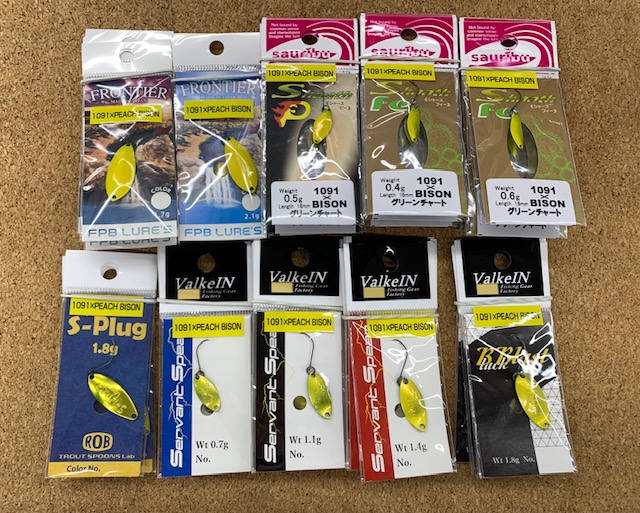つり具の上州屋 - あなたのフィッシング＆アウトドアライフをサポート