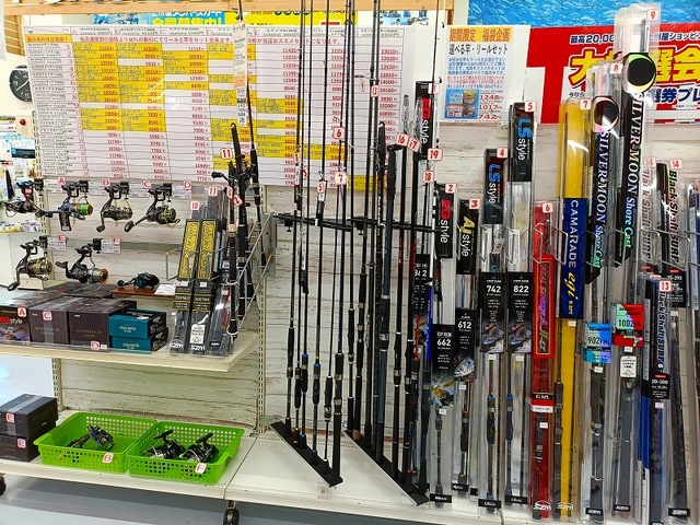 つり具の上州屋 - あなたのフィッシング＆アウトドアライフをサポート