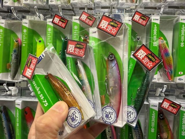 つり具の上州屋 - あなたのフィッシング＆アウトドアライフをサポート