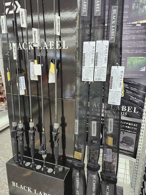 つり具の上州屋 - あなたのフィッシング＆アウトドアライフをサポート