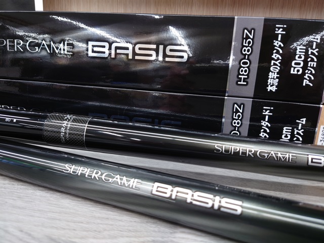 つり具の上州屋 - あなたのフィッシング＆アウトドアライフをサポート