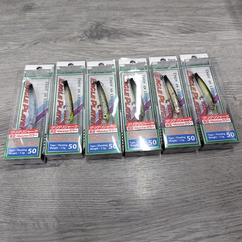 グリグリジャーク GJ 50slim/40slim 13個セット 限定カラー DAYSPROUT（ディスプラウト） イーグルプレーヤー 40slim・50slim/GJ