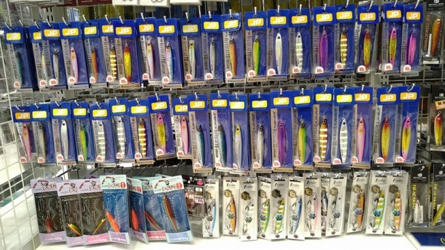 つり具の上州屋 - あなたのフィッシング＆アウトドアライフをサポート
