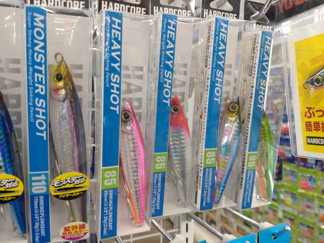 つり具の上州屋 - あなたのフィッシング＆アウトドアライフをサポート