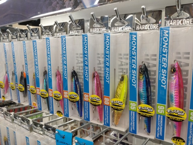 つり具の上州屋 - あなたのフィッシング＆アウトドアライフをサポート