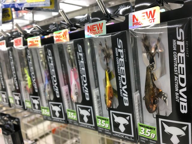 つり具の上州屋 - あなたのフィッシング＆アウトドアライフをサポート