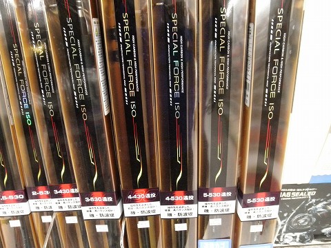 つり具の上州屋 - あなたのフィッシング＆アウトドアライフをサポート