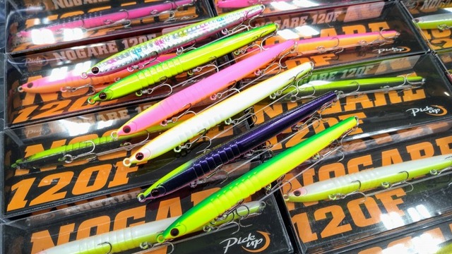 バチ抜け　バロール90 ノガレ120f ワスプスラローム 50s 80s つり具の上州屋 - あなたのフィッシング＆アウトドアライフをサポート