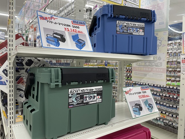 つり具の上州屋 - あなたのフィッシング＆アウトドアライフをサポート