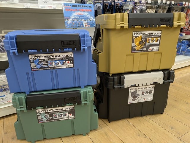 つり具の上州屋 - あなたのフィッシング＆アウトドアライフをサポート