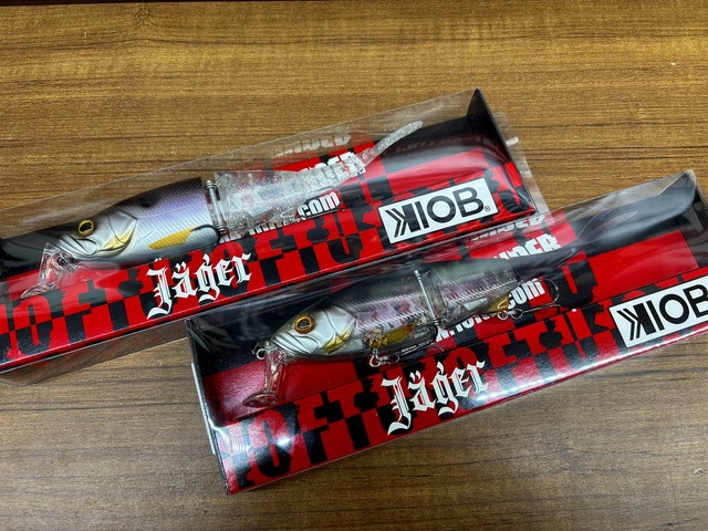 つり具の上州屋 - あなたのフィッシング＆アウトドアライフをサポート