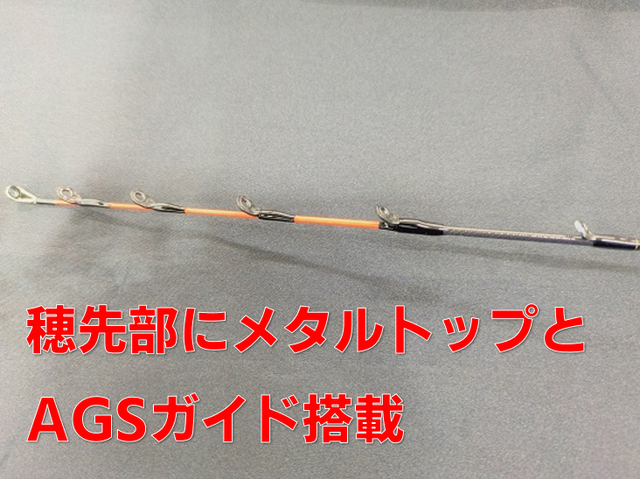 つり具の上州屋 - あなたのフィッシング＆アウトドアライフをサポート