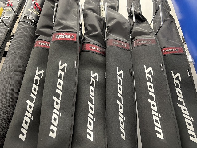 専用です。Scorpion 1703 美品 つり具の上州屋 - あなたのフィッシング＆アウトドアライフをサポート