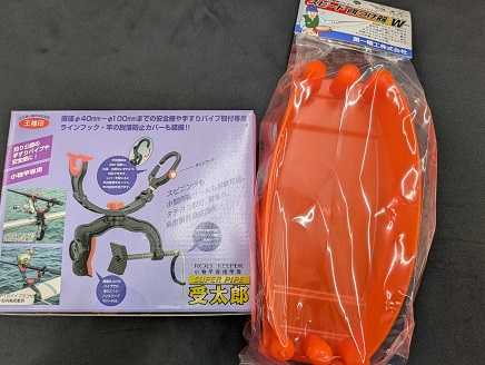つり具の上州屋 - あなたのフィッシング＆アウトドアライフをサポート