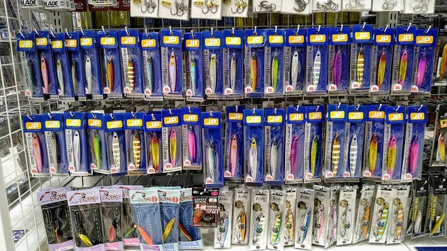 つり具の上州屋 - あなたのフィッシング＆アウトドアライフをサポート