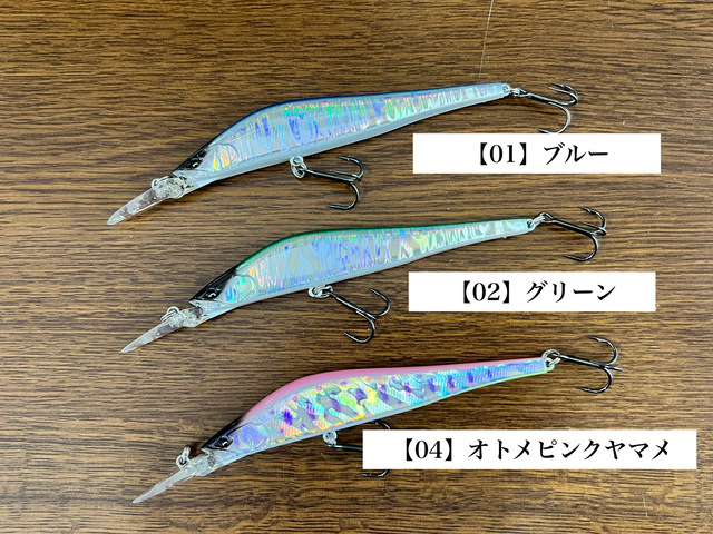 つり具の上州屋 - あなたのフィッシング＆アウトドアライフをサポート