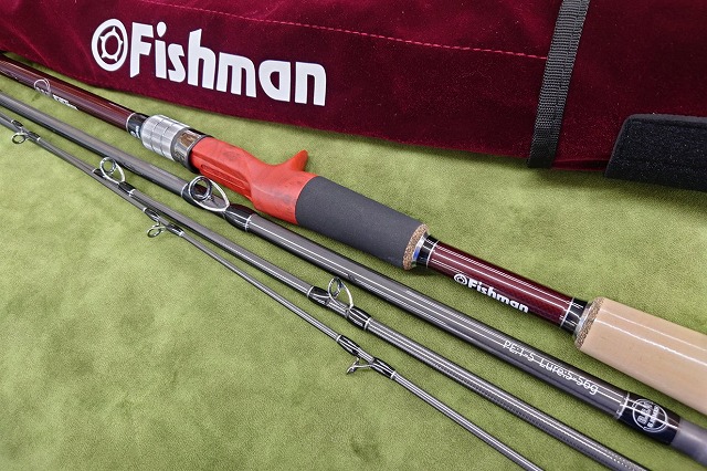 つり具の上州屋 - あなたのフィッシング＆アウトドアライフをサポート