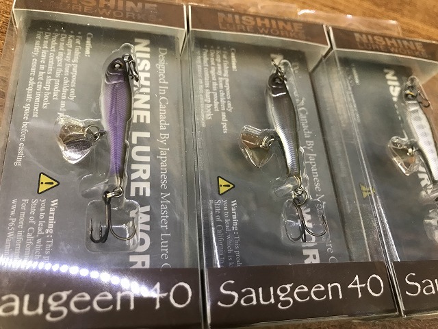 つり具の上州屋 - あなたのフィッシング＆アウトドアライフをサポート
