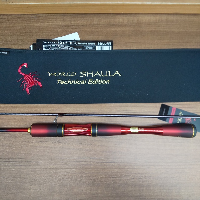 つり具の上州屋 - あなたのフィッシング＆アウトドアライフをサポート