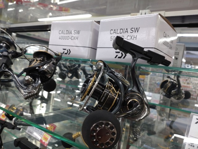 つり具の上州屋 - あなたのフィッシング＆アウトドアライフをサポート