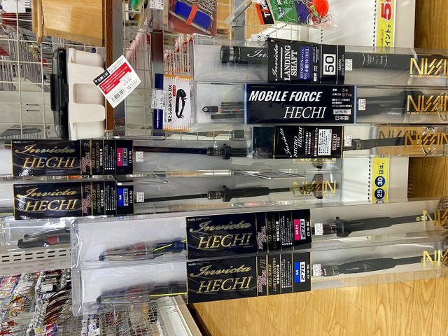 つり具の上州屋 - あなたのフィッシング＆アウトドアライフをサポート