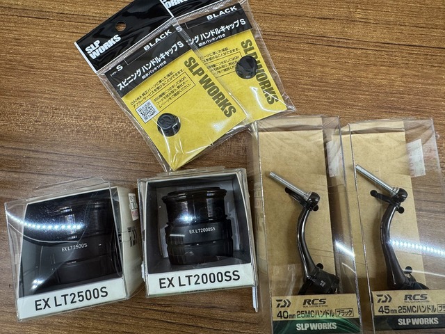 つり具の上州屋 - あなたのフィッシング＆アウトドアライフをサポート