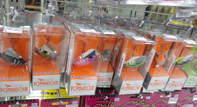 つり具の上州屋 - あなたのフィッシング＆アウトドアライフをサポート