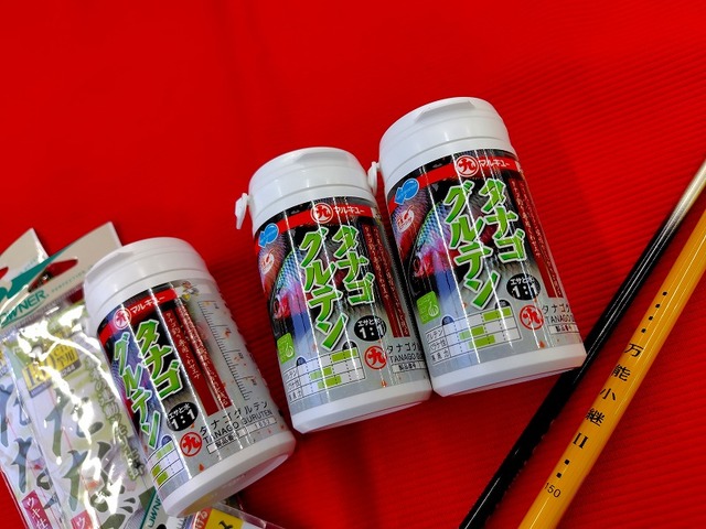 つり具の上州屋 - あなたのフィッシング＆アウトドアライフをサポート