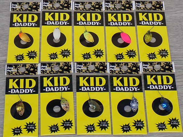 KID-DADDY（9枚） 、KID（9枚）　スプーンセット計18枚 KID DADDY/キッド・ダディ 0.95g 1.2gが全国のプロショップで2025年3