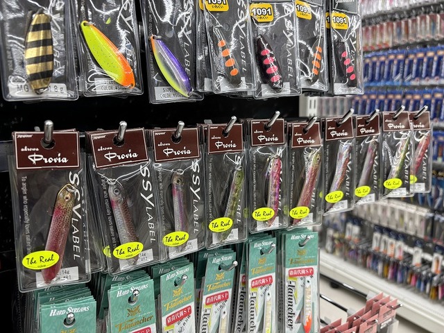 つり具の上州屋 - あなたのフィッシング＆アウトドアライフをサポート