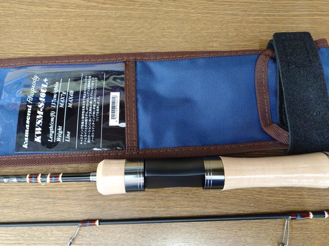 つり具の上州屋 - あなたのフィッシング＆アウトドアライフをサポート