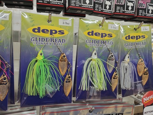 つり具の上州屋 - あなたのフィッシング＆アウトドアライフをサポート