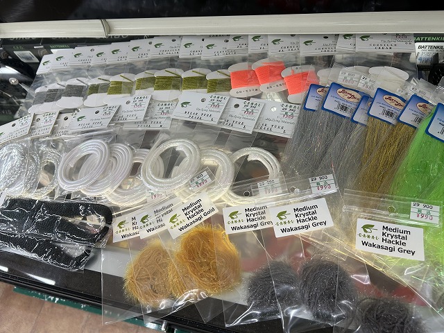 つり具の上州屋 - あなたのフィッシング＆アウトドアライフをサポート