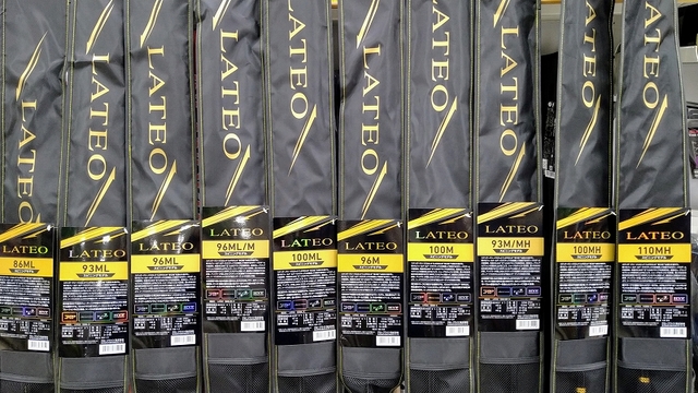 つり具の上州屋 - あなたのフィッシング＆アウトドアライフをサポート