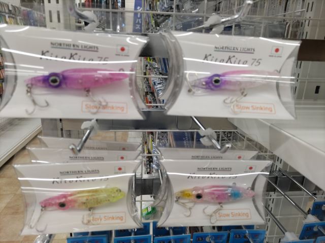 つり具の上州屋 - あなたのフィッシング＆アウトドアライフをサポート