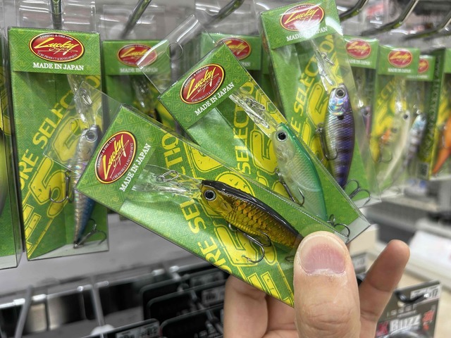 つり具の上州屋 - あなたのフィッシング＆アウトドアライフをサポート