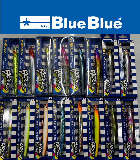 つり具の上州屋 - あなたのフィッシング＆アウトドアライフをサポート