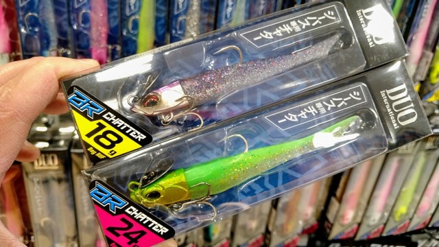 つり具の上州屋 - あなたのフィッシング＆アウトドアライフをサポート