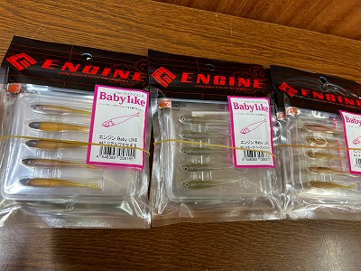 【山際疑似餌工務店】“とびそこない だいたい60” 山際疑似餌工務店】“とびそこない だいたい60” 【公式通販】
