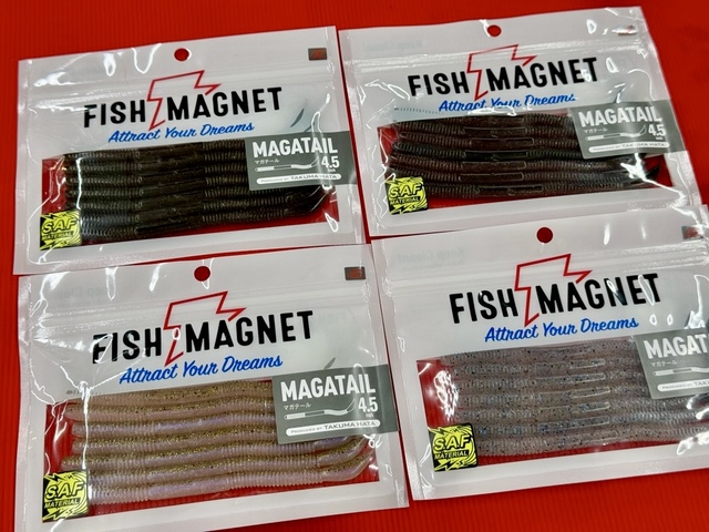 つり具の上州屋 - あなたのフィッシング＆アウトドアライフをサポート