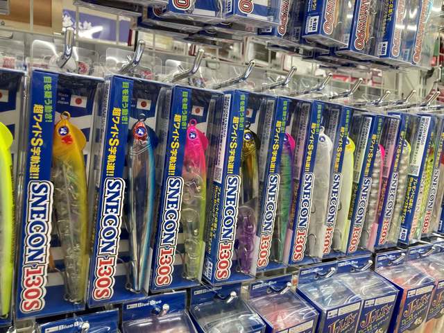 つり具の上州屋 - あなたのフィッシング＆アウトドアライフをサポート