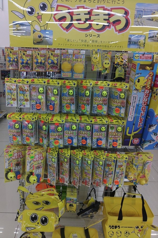 つり具の上州屋 - あなたのフィッシング＆アウトドアライフをサポート