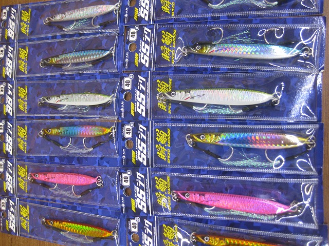 つり具の上州屋 - あなたのフィッシング＆アウトドアライフをサポート