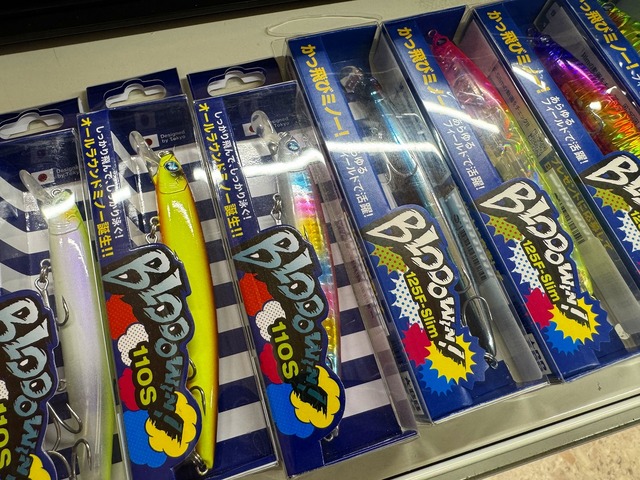 つり具の上州屋 - あなたのフィッシング＆アウトドアライフをサポート