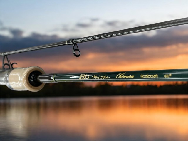 つり具の上州屋 - あなたのフィッシング＆アウトドアライフをサポート