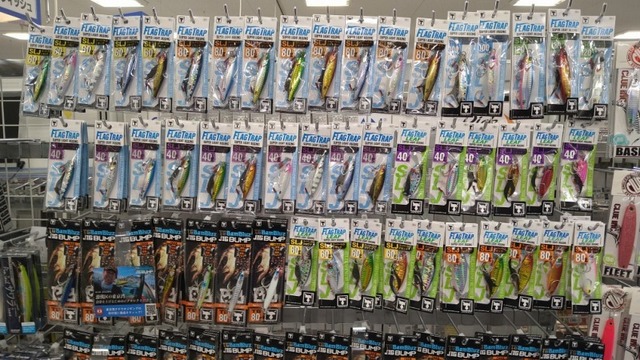 つり具の上州屋 - あなたのフィッシング＆アウトドアライフをサポート