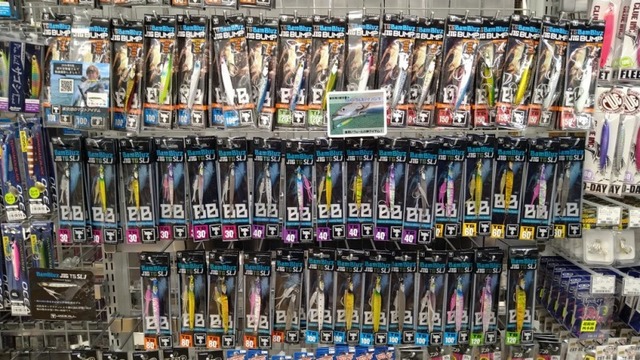 つり具の上州屋 - あなたのフィッシング＆アウトドアライフをサポート