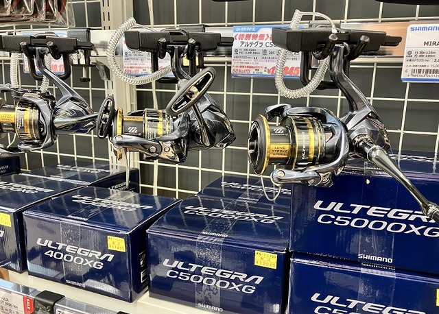 つり具の上州屋 - あなたのフィッシング＆アウトドアライフをサポート