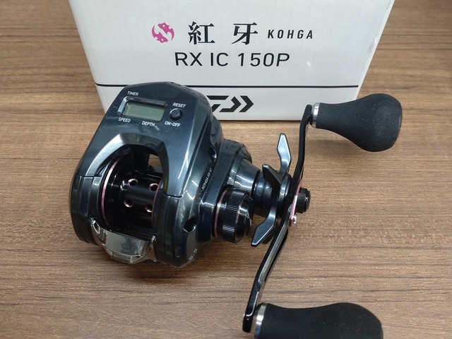 つり具の上州屋 - あなたのフィッシング＆アウトドアライフをサポート